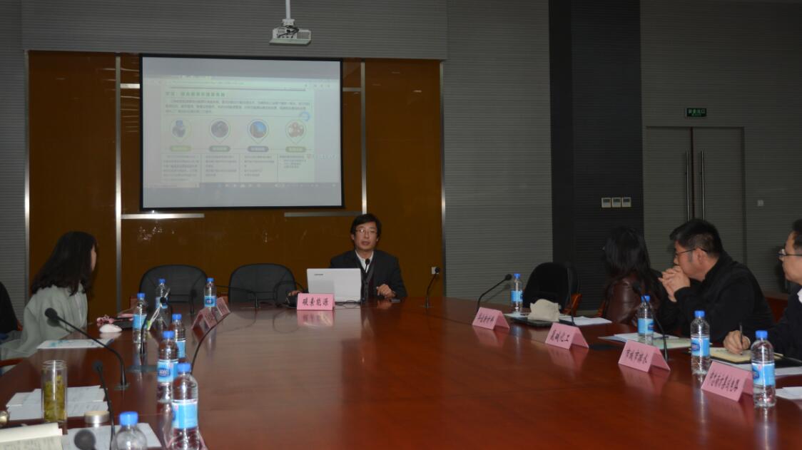 工業和建筑領域新建工程合同能源管理項目推廣對接會分別舉行 節能技術推廣服務助力綠色發展