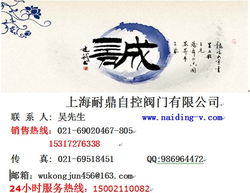 工業節能 從知識傳播到技術落地的全鏈條服務路徑