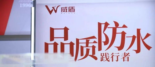 綠色引擎 引領節能技術推廣服務新風尚