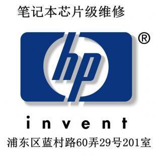 上海浦東區惠普電腦維修中心 您的專業計算機維修服務伙伴