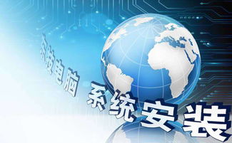 北海電腦維修服務最新價目表 20元起可上門，365天專業保障