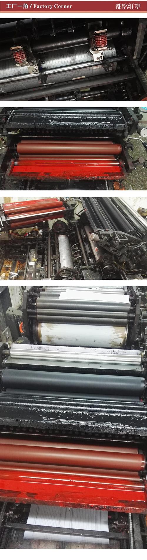 廠家直銷無碳復(fù)寫聯(lián)單 計(jì)算機(jī)車輛維修單 手機(jī)店銷售單 收據(jù)單